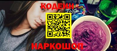 кокаин Рязань