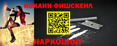 каннабис Рузаевка