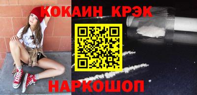 каннабис Рузаевка