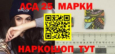 мефедрон VHQ Рыбинск