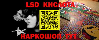мефедрон VHQ Рыбинск