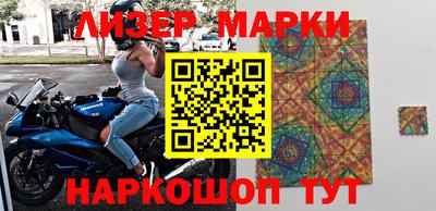 мефедрон VHQ Рыбинск