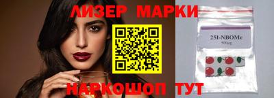 кокаин Рязань