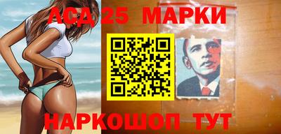 мефедрон VHQ Рыбинск