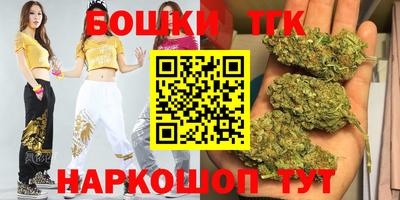 мефедрон VHQ Рыбинск