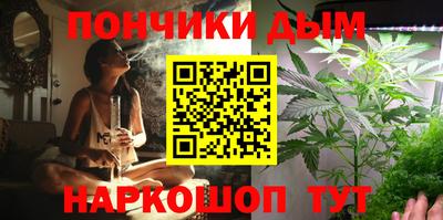мефедрон VHQ Рыбинск