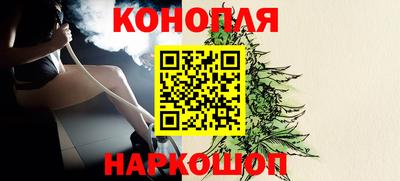 кокаин Рязань