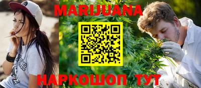 мефедрон VHQ Рыбинск