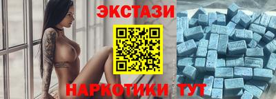 кокаин Рязань