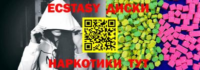 кокаин Рязань