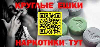 кокаин Рязань