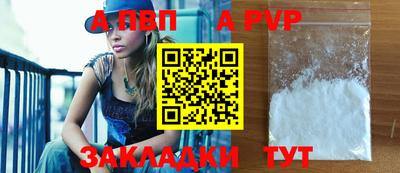 каннабис Рузаевка