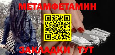 кокаин Рязань