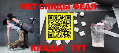 кокаин Рязань