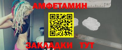 каннабис Рузаевка