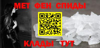 каннабис Рузаевка