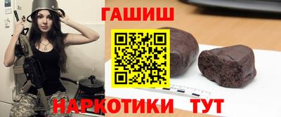 кокаин Рязань