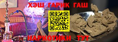 мефедрон VHQ Рыбинск
