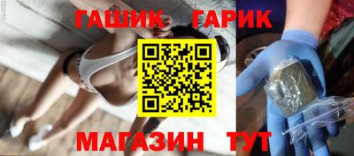 кокаин Рязань