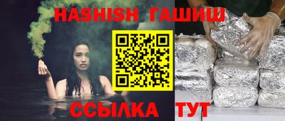 кокаин Рязань