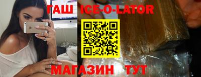 каннабис Рузаевка