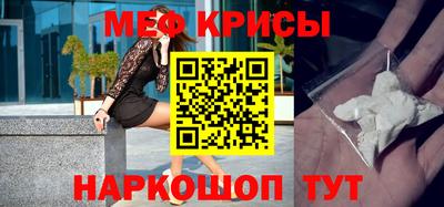 кокаин Рязань
