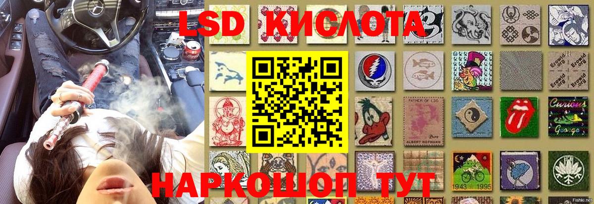 Меф МЯУ МЯУ кристаллы  ГАШ  Каннабис  Вход с VPN  Рассказово  Сколько стоит  ТГК 